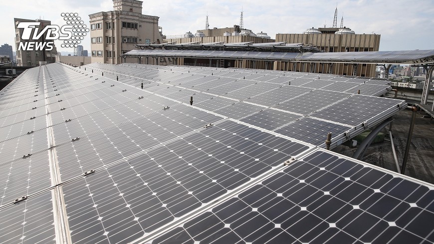 圖／中央社 中市將補助家戶裝太陽能板　最高30萬元